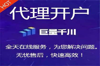 SEM服务公司助力企业市场份额提升案例